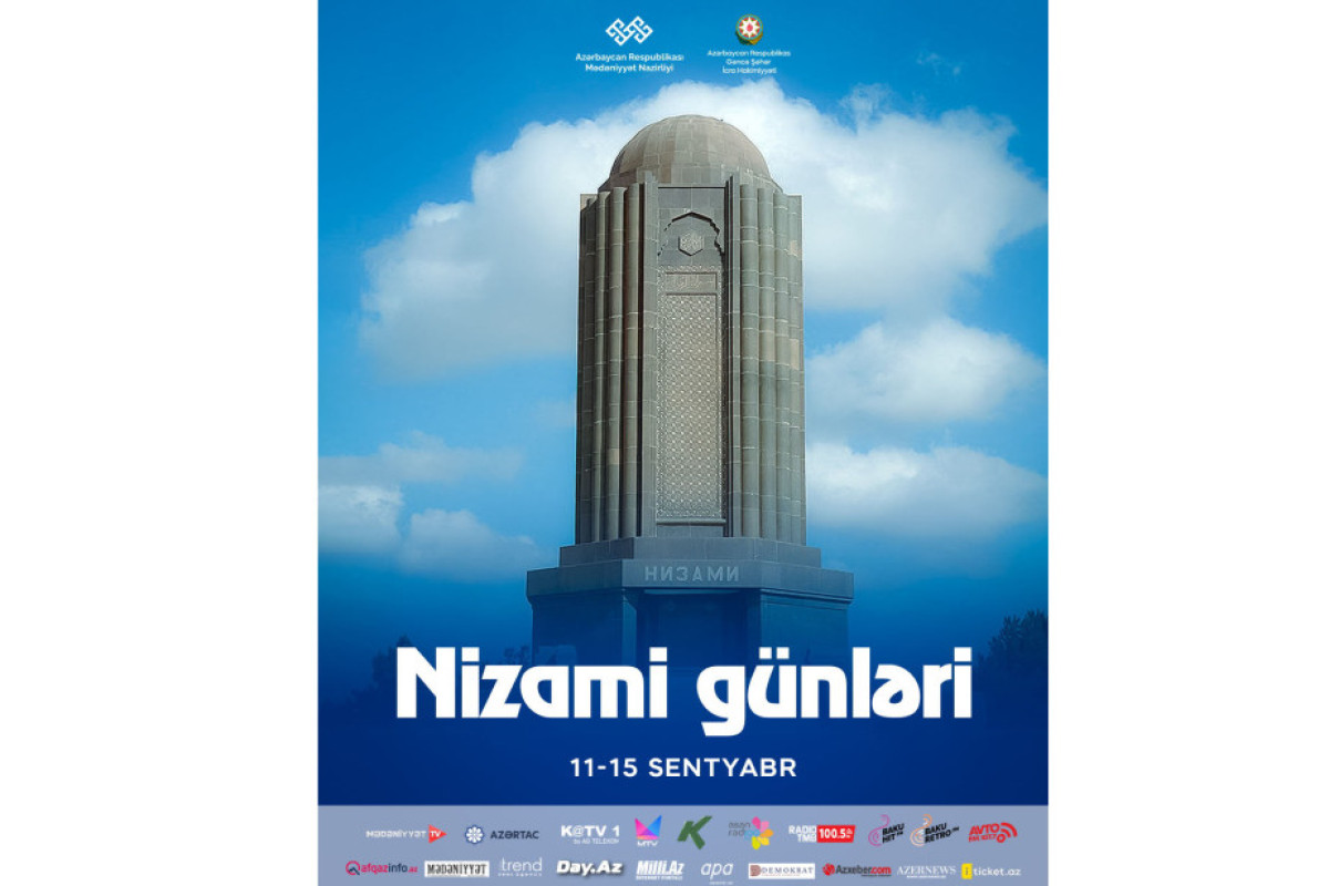 Gəncədə "Nizami günləri"  keçiriləcək