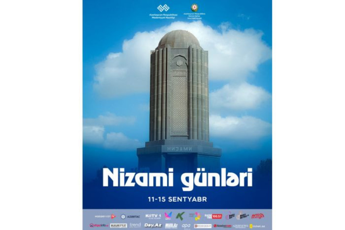 Gəncədə "Nizami günləri" - keçiriləcək 