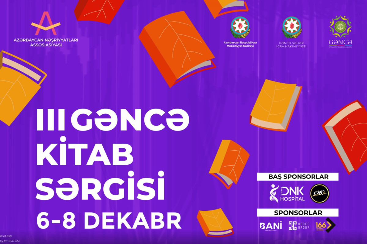 III Gəncə Kitab Sərgisi keçiriləcək 