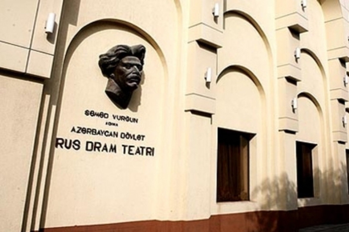 Akademik Rus Dram Teatrının fevral repertuarı 