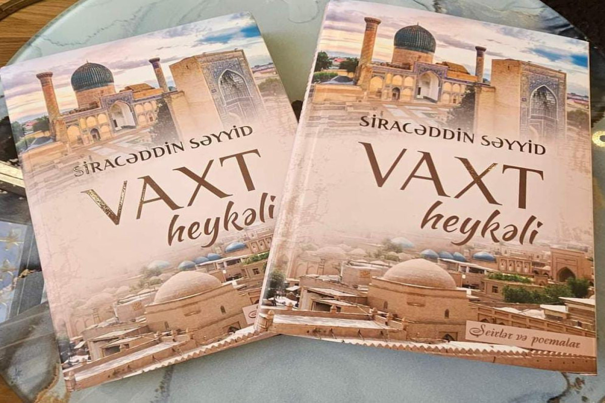 Dünya Gənc Türk Yazarlar Birliyi yeni kitab çap etdirdi 
