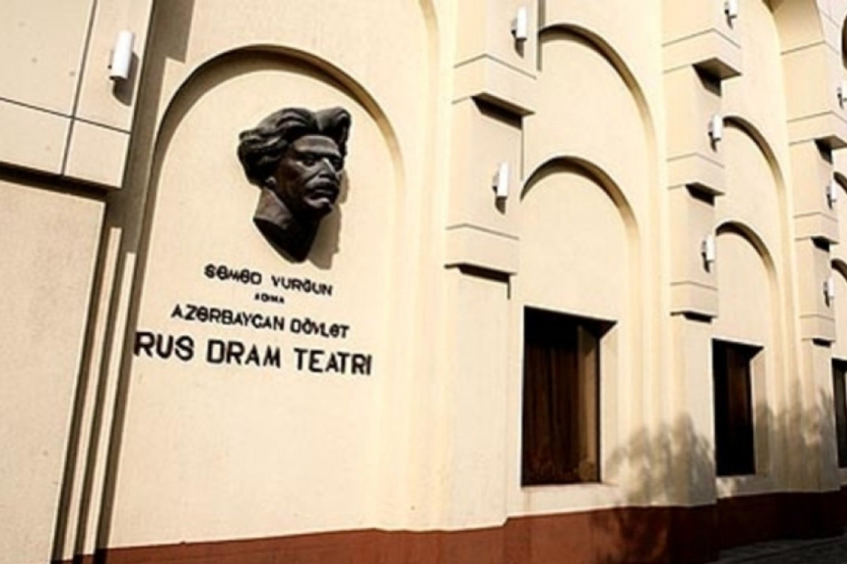 Rus Dram Teatrının may repertuarı 