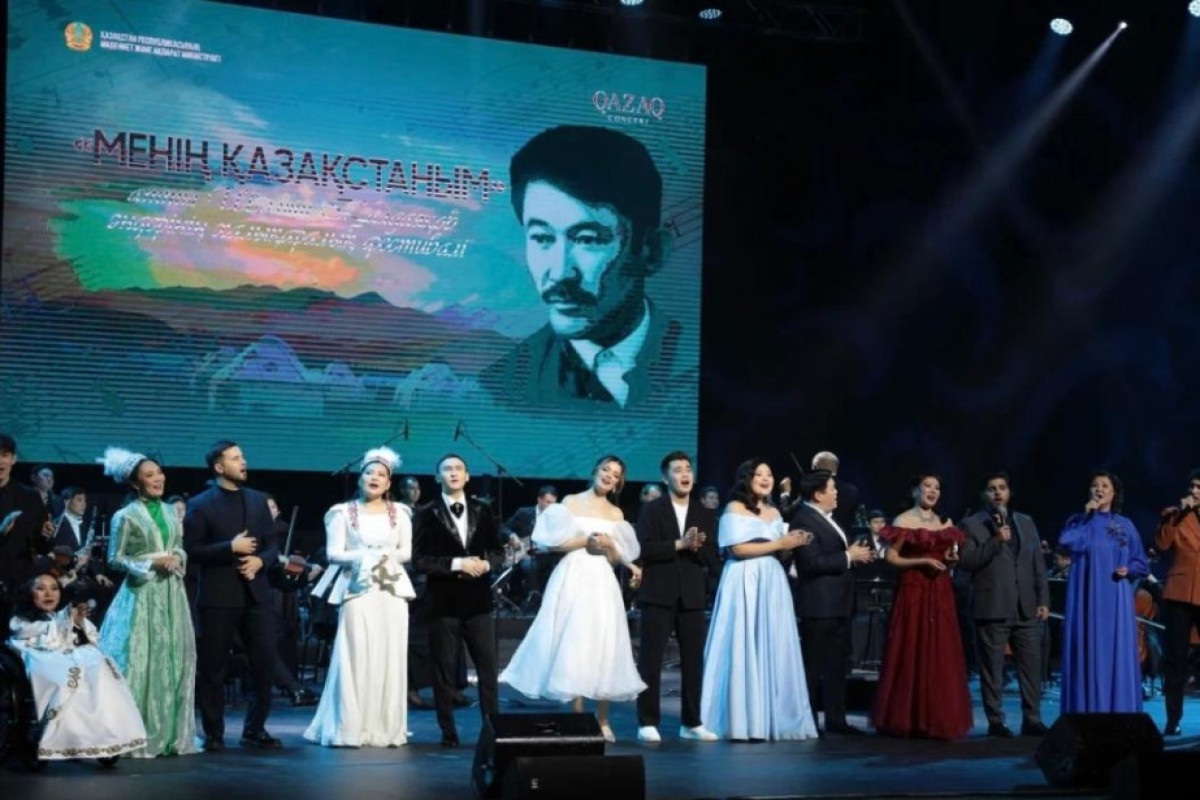 Azərbaycan musiqiçiləri Astanada mahnı festivalında 