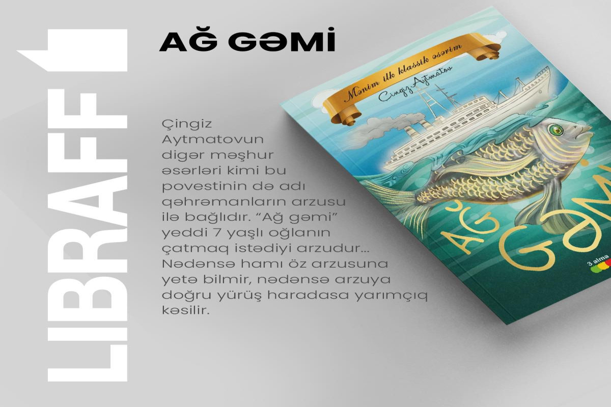 Hərəmizin bir "Ağ gəmi"si var - Eminquey 