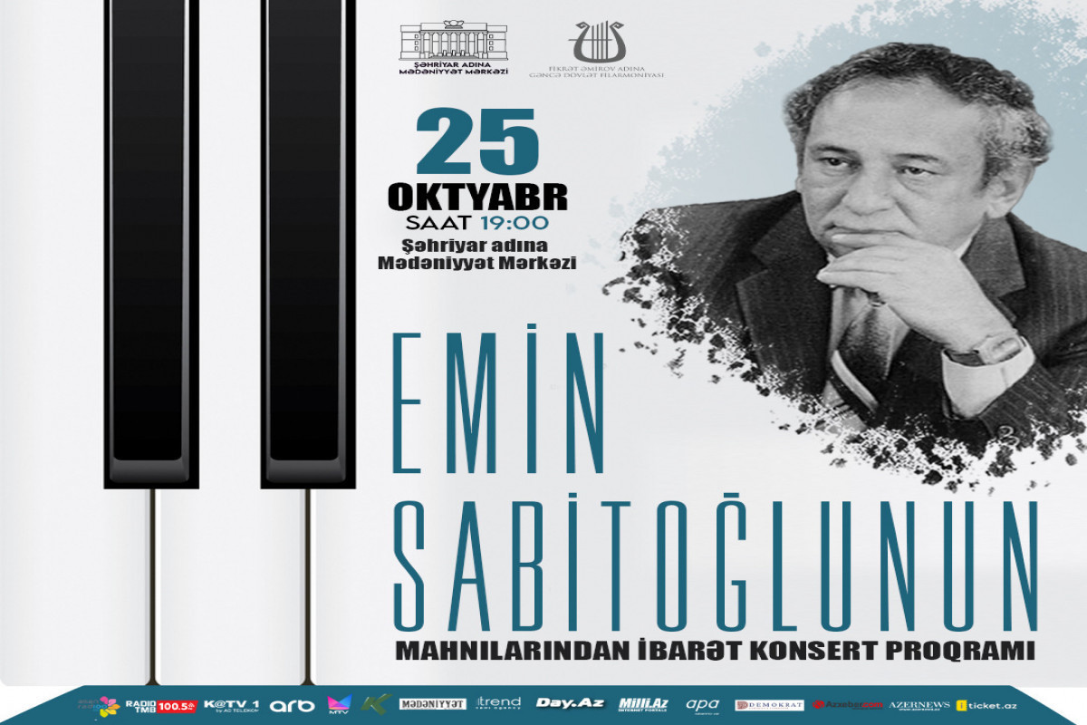 Emin Sabitoğlunun mahnılarından ibarət konsert keçiriləcək 