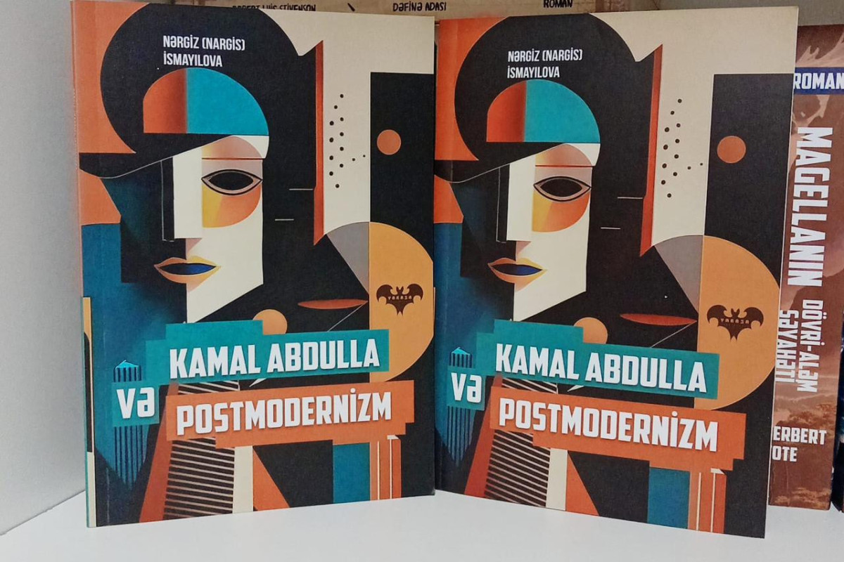  “Kamal Abdulla və postmidernizm”  monoqrafiyası çap olundu