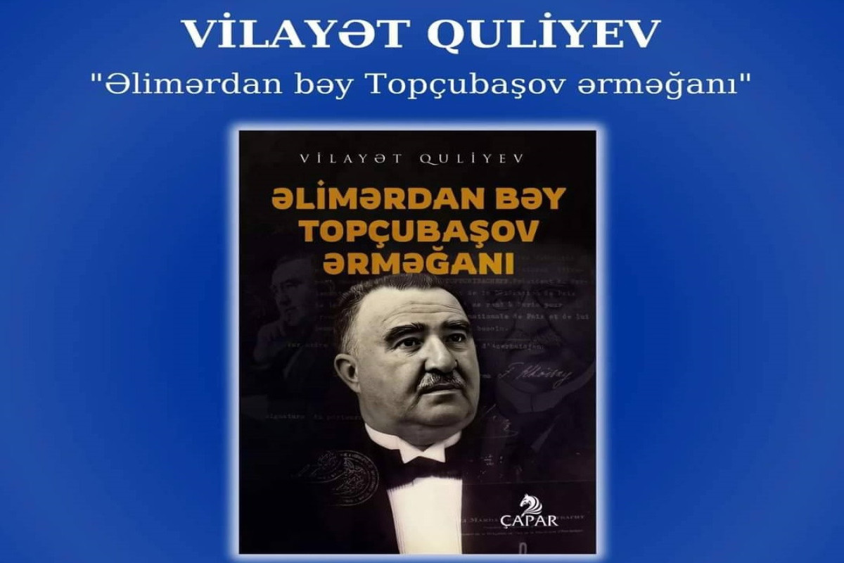 Vilayət Quliyevin yeni kitabı çap olundu 