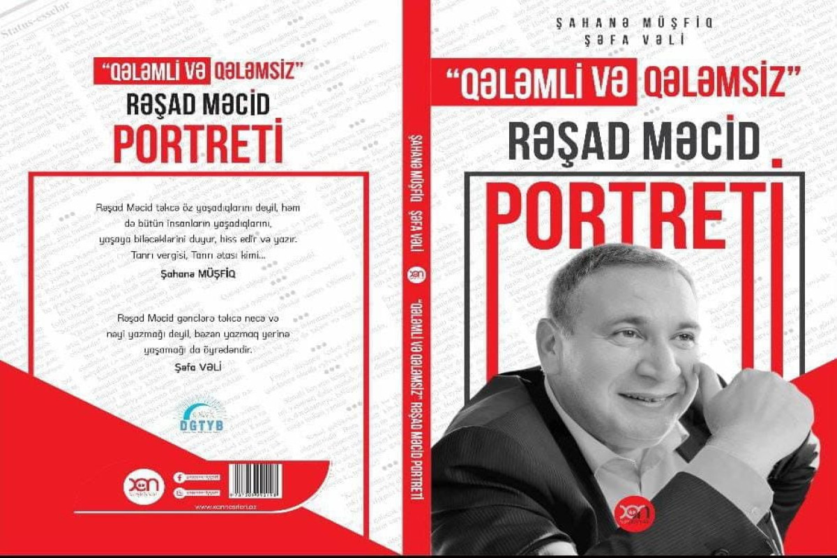 Rəşad Məcid haqqında kitab çap olundu 