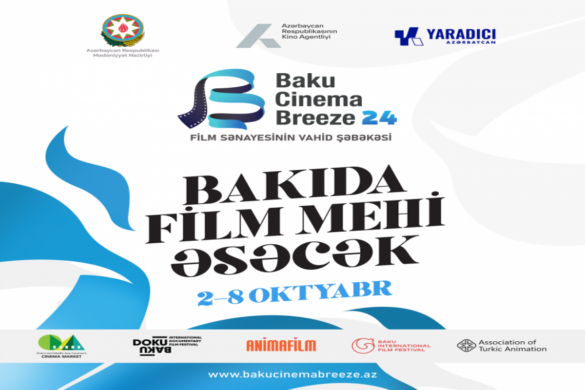 "Baku Cinema Breeze"  festivalı keçiriləcək