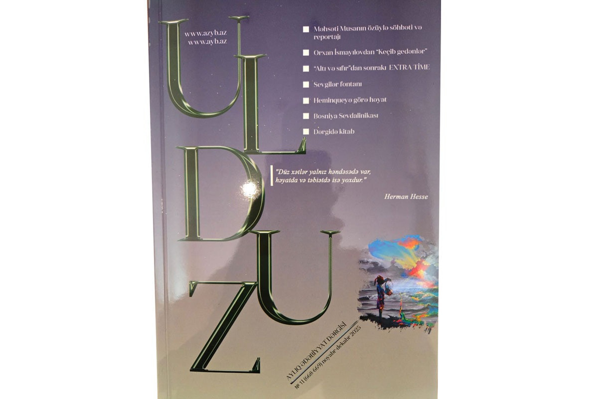 “Ulduz” jurnalının bu il üçün sonuncu sayı işıq üzü görüb 