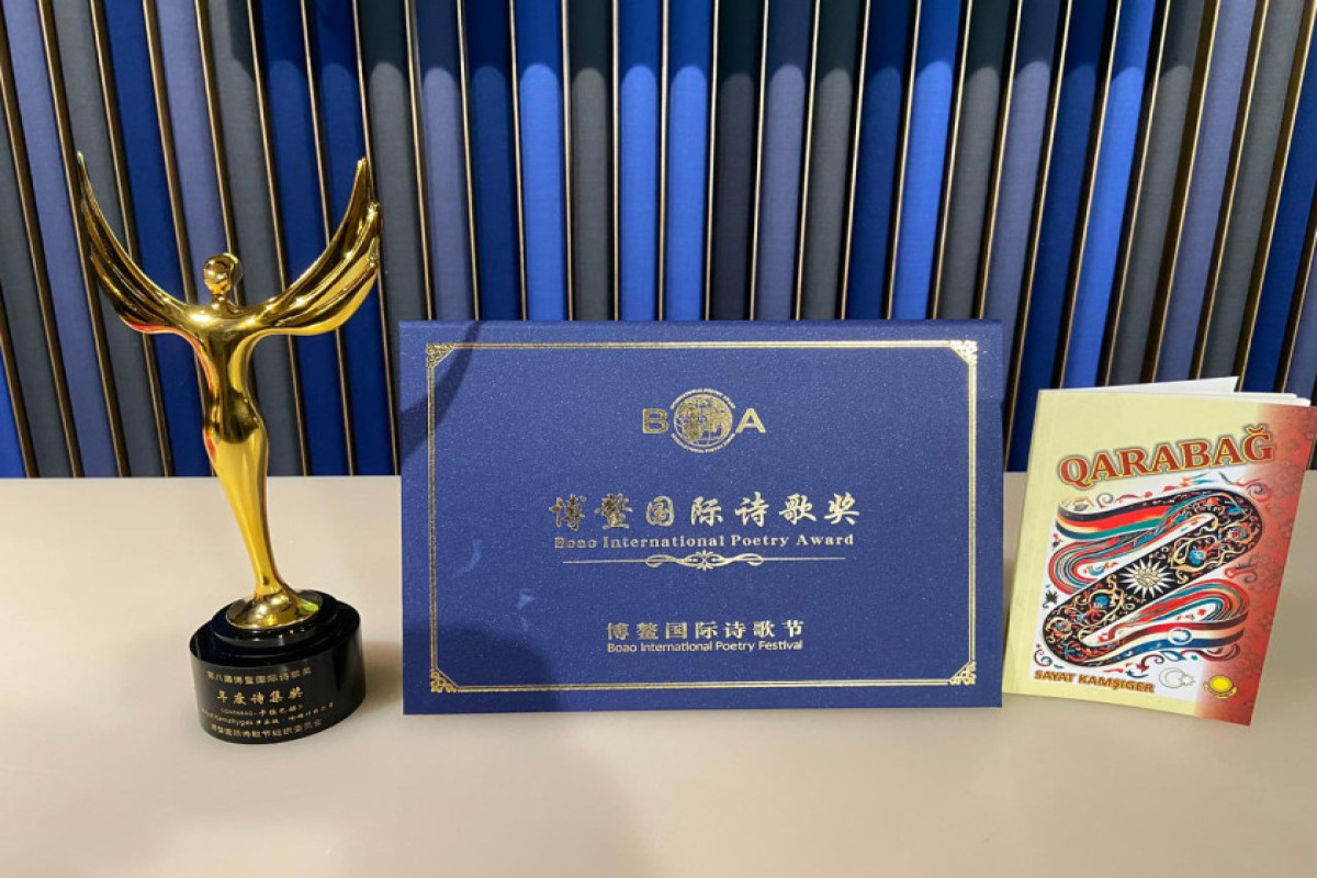 Qazax şairinin “Qarabağ” poeması “İlin ən yaxşı kitabı”  seçilib