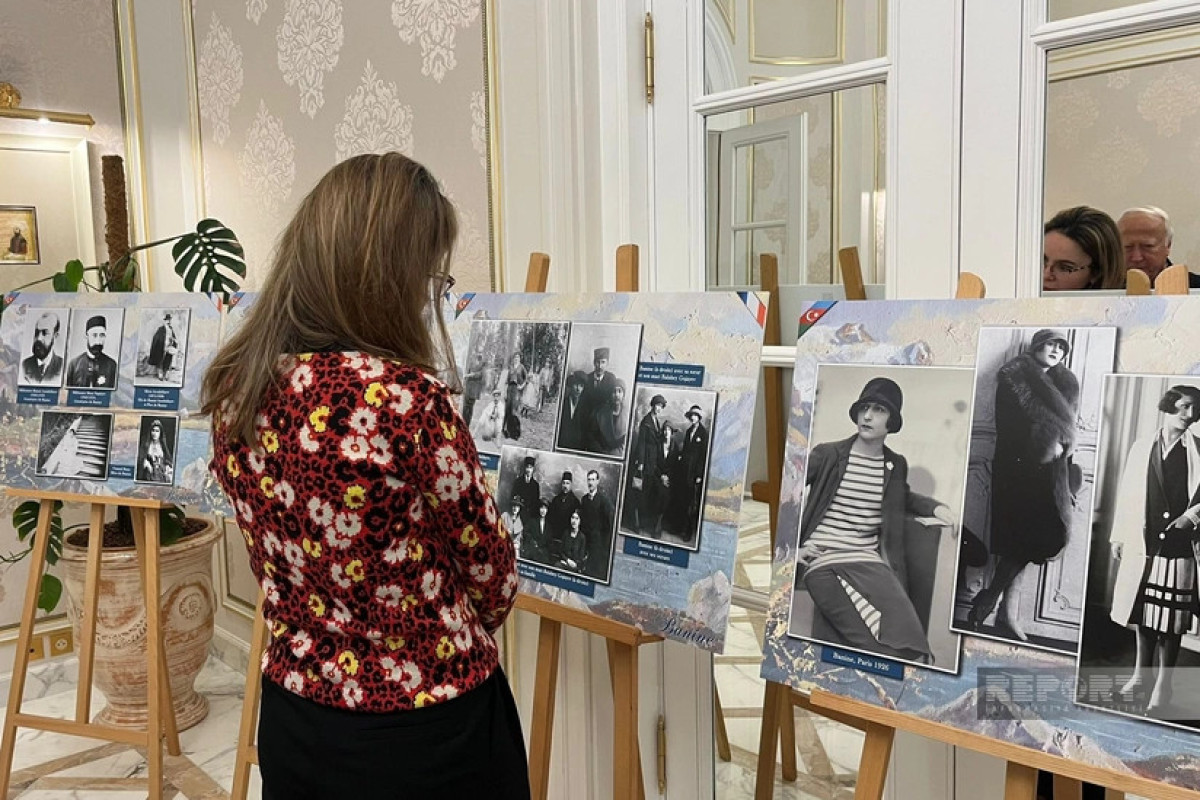 Parisdə Baninin 120 illiyi qeyd olunub 