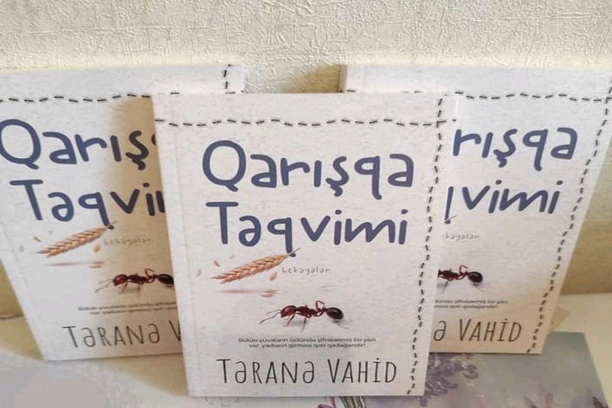 “Yeni ədəbiyyatı tanıyaq” layihəsi çərçivəsində növbəti müzakirə mövzusu:  Təranə Vahidin “Qarışqa təqvimi” 