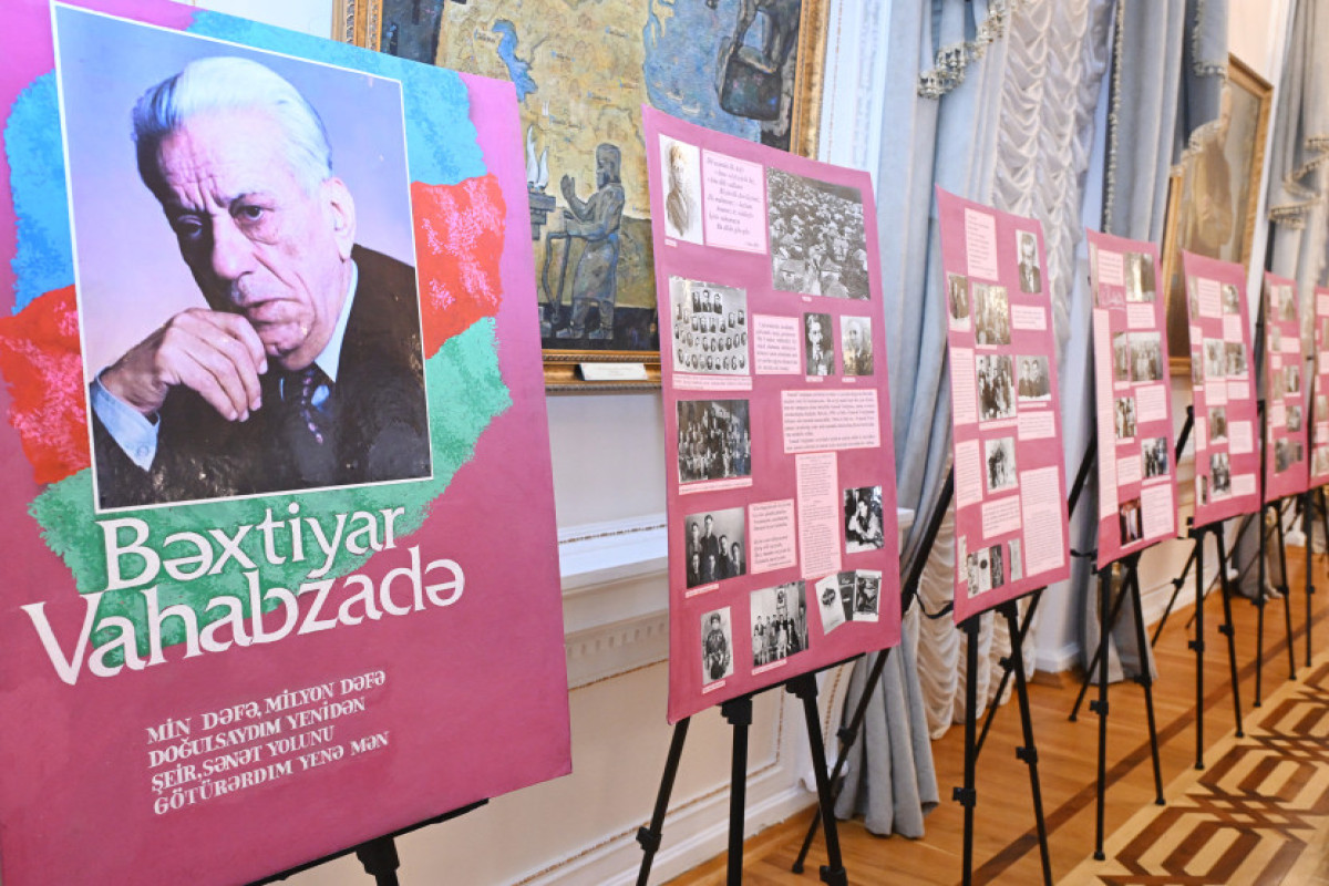 Ədəbiyyat Muzeyində Xalq şairi Bəxtiyar Vahabzadənin 100 illik yubileyi qeyd olundu