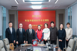 Azərbaycan və Çin teatrları əməkdaşlığa başlayır 