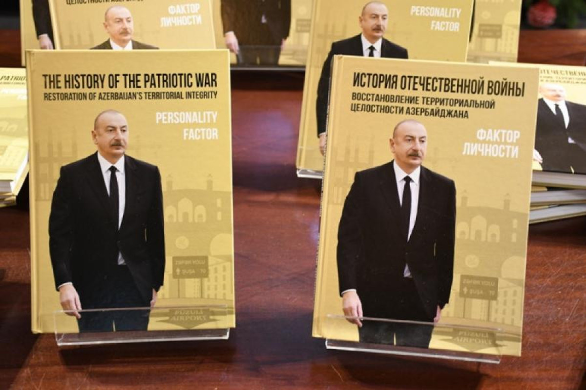 “Vətən müharibəsi tarixi. Şəxsiyyət faktoru”  kitabının təqdimatı keçirildi