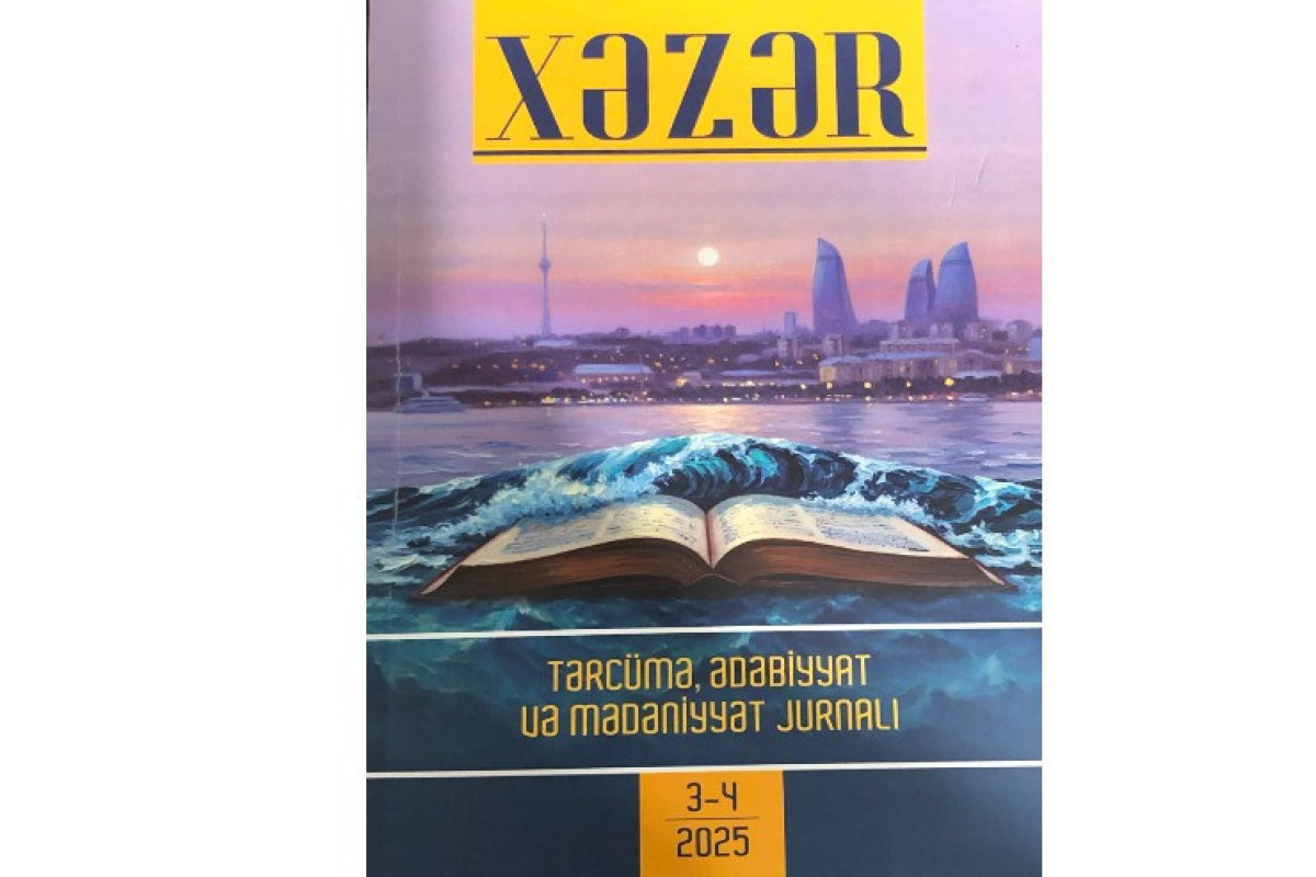 “Xəzər”  jurnalının yeni sayı çap olundu