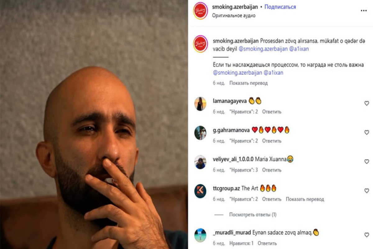 Əlixan Rəcəbov "Smoking Azerbaijan"da tütünü reklam etdi - Şirkət cərimə edildi 