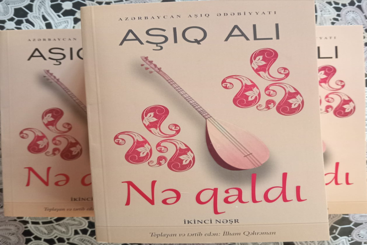 Aşıq Alının “Nə qaldı” kitabı ikinci dəfə nəşr olundu 