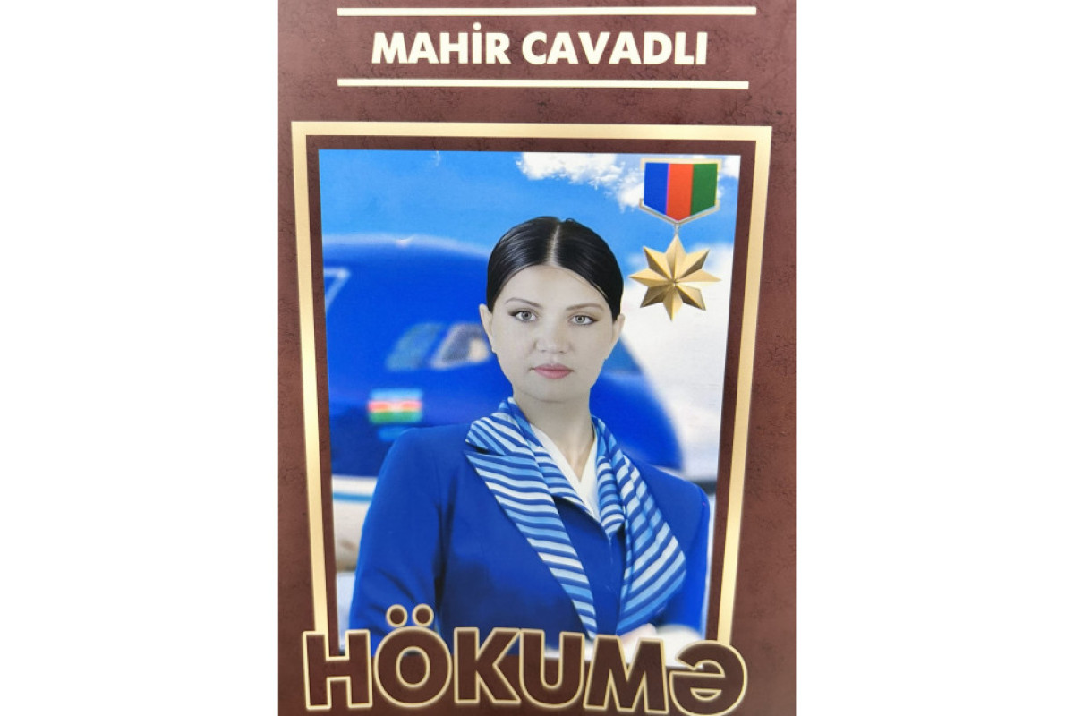 Mahir Cavadlının “Hökumə”  poeması çap edildi