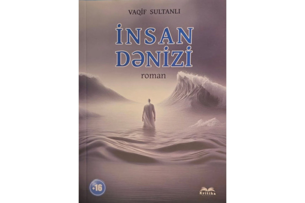 “İnsan dənizi”  romanı yenidən nəşr olundu