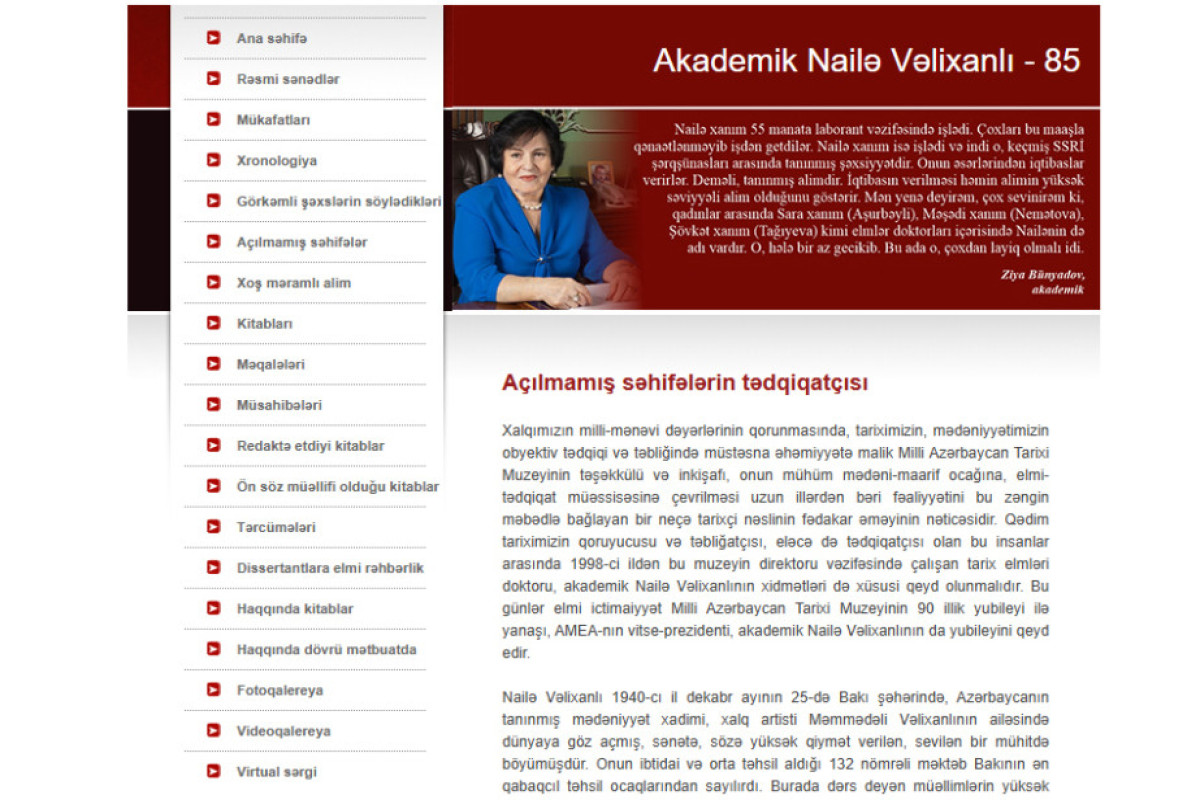 Nailə Vəlixanlının 85 illiyi münasibətilə elektron məlumat bazası hazırlandı 