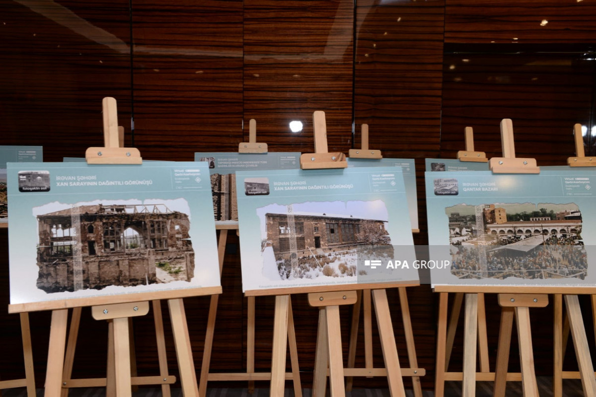 "Virtual Qərbi Azərbaycan"   ensiklopedik toplusu təqdim edildi