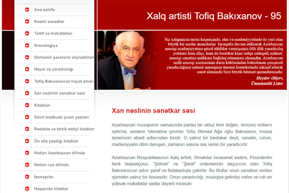 “Xalq artisti Tofiq Bakıxanov - 95”  adlı elektron baza hazırlanıb