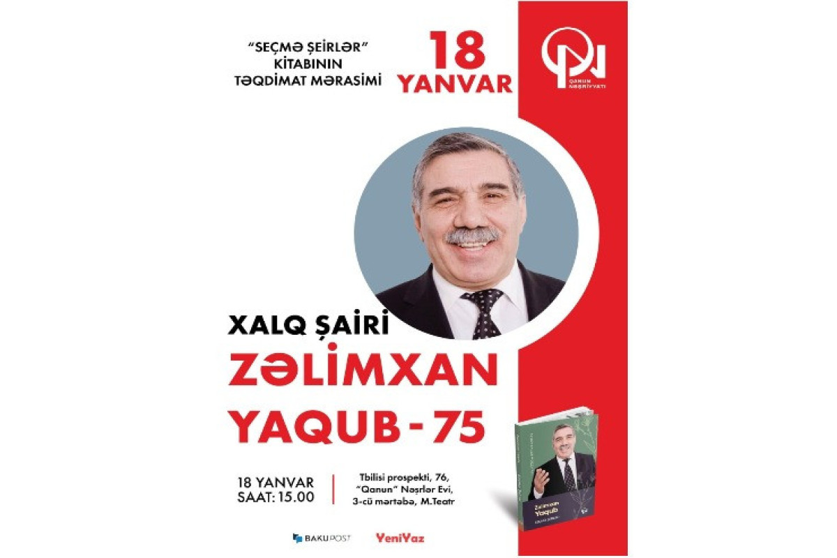 Zəlimxan Yaqubun yeni kitabının təqdimatı keçiriləcək 