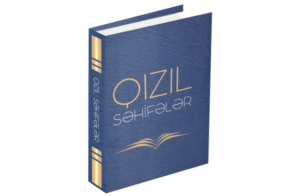 Seyid Cəfər Pişəvərinin “Qızıl səhifələr” inin yeni nəşri