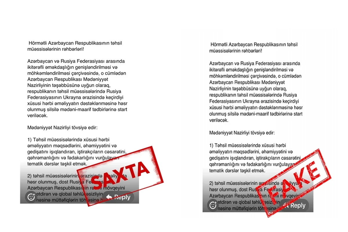 Mədəniyyət Nazirliyinin Rusiya ilə əməkdaşlığına dair saxta sənəd  yayıldı