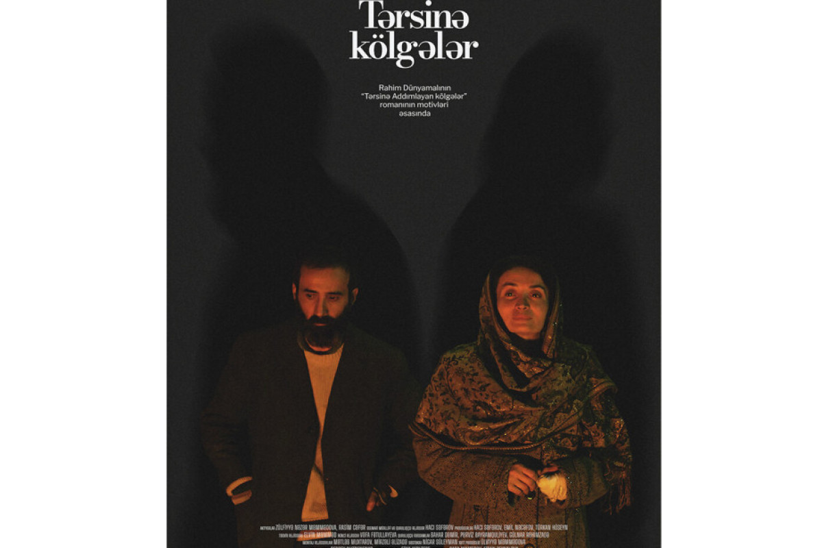 “Tərsinə kölgələr” filmi Kazan Beynəlxalq Film Festivalında  