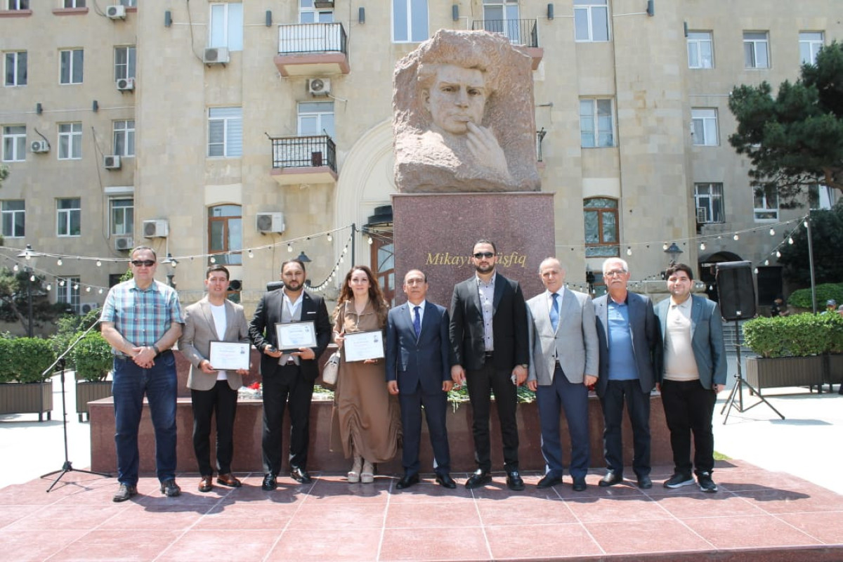 Müşfiqin xatirəsi yad edildi