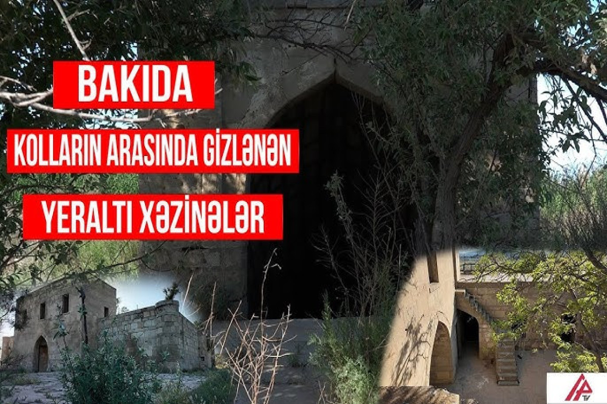 Dənizə boylanan sirli dəhlizlər – Səngəçal karvansarasından reportaj - APA TV