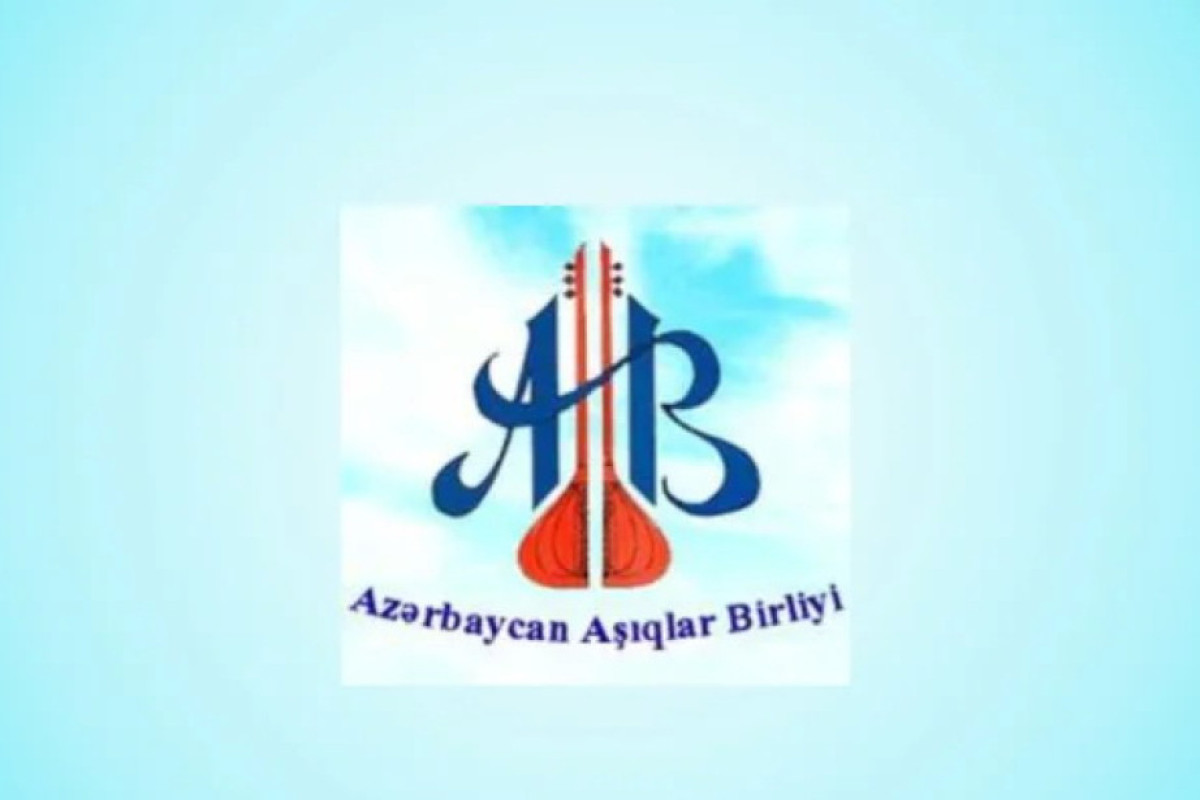 “Qərbi Azərbaycan aşıqlarının dastan repertuarı” layihəsinin icrasına başlanıldı 