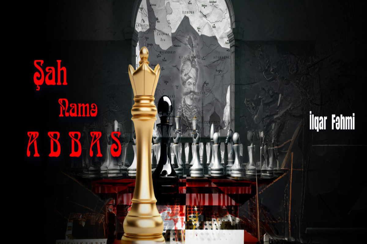 “Şah Namə Abbas” tamaşasının premyerası olacaq 