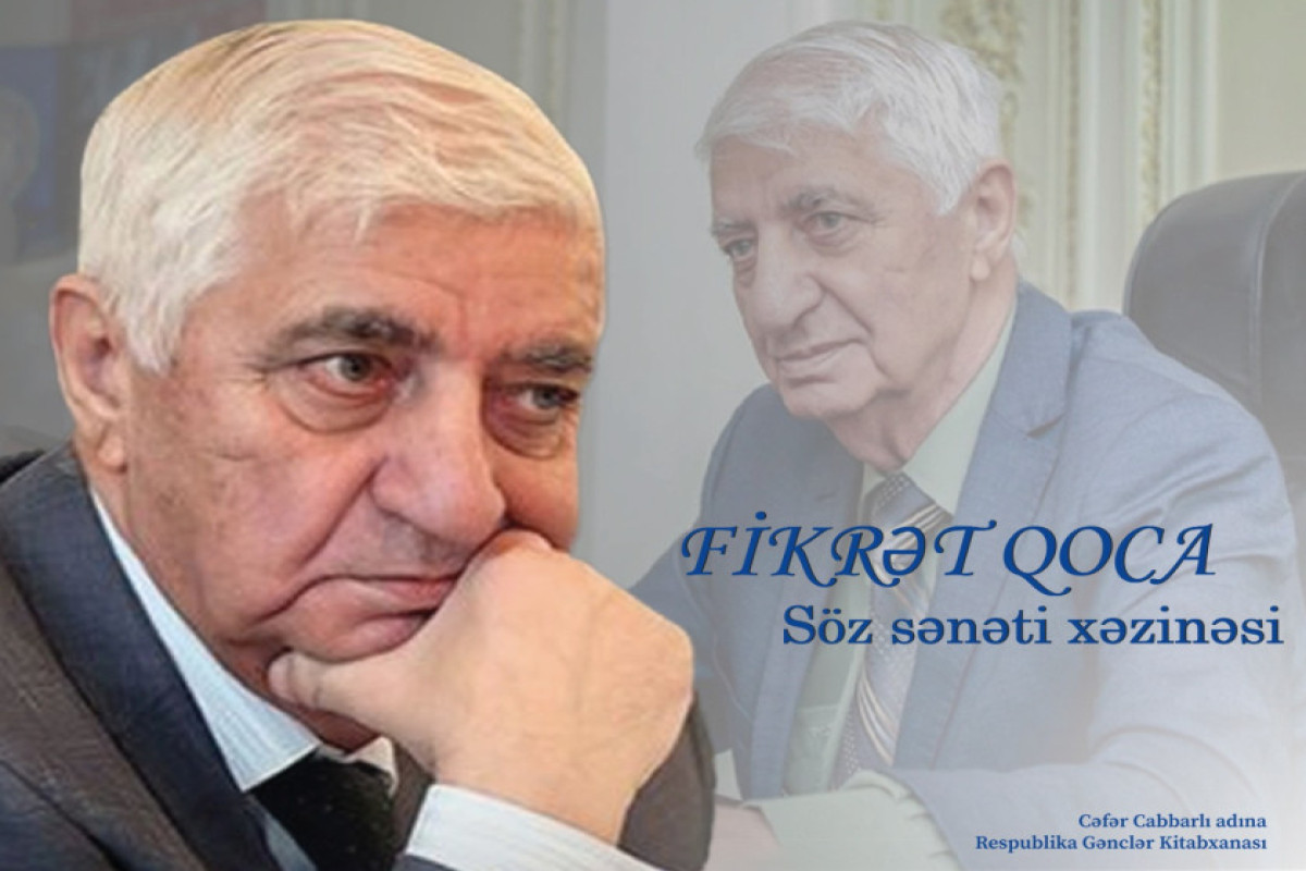 “Fikrət Qocanın söz sənəti xəzinəsi”  adlı material istifadəçilərə təqdim olundu