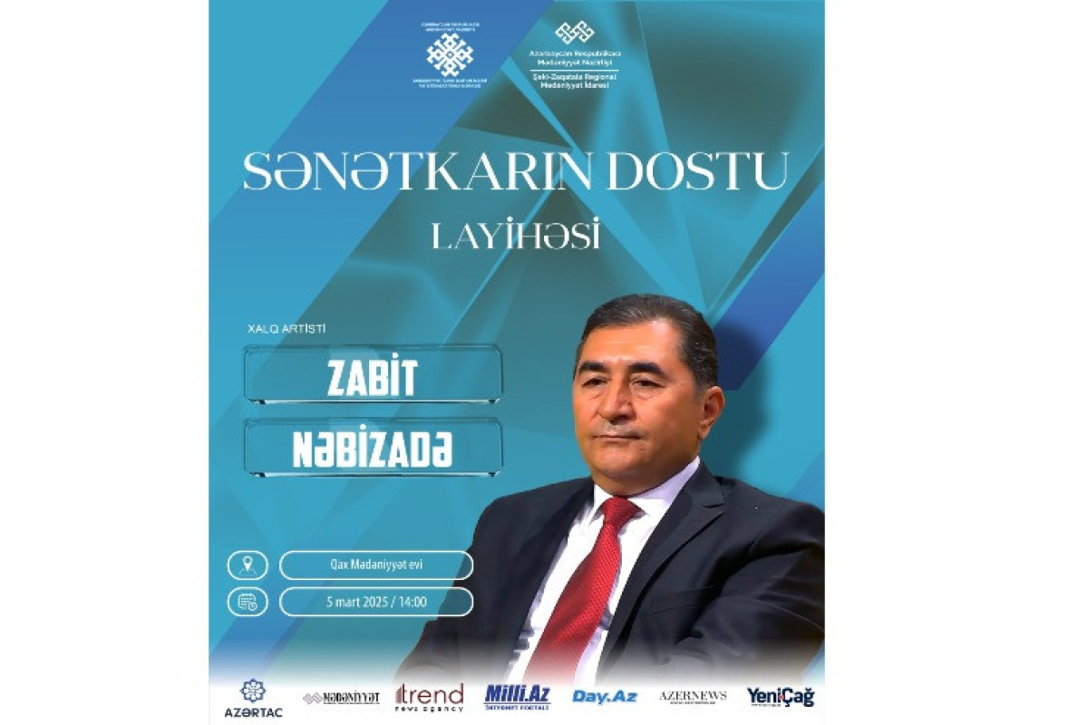 “Sənətkarın dostu”  layihəsi davam edir