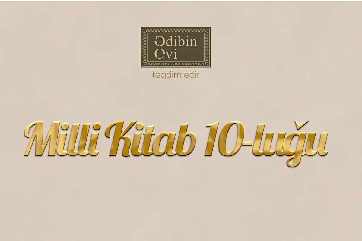 “Milli Kitab 10-luğu” - “Aldanmış kəvakib” 