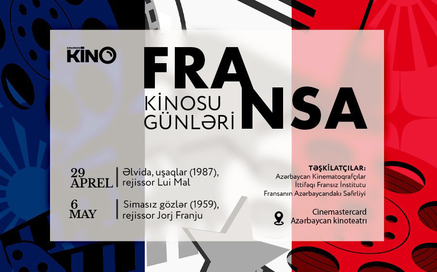 Bakıda “Fransa kinosu günləri”