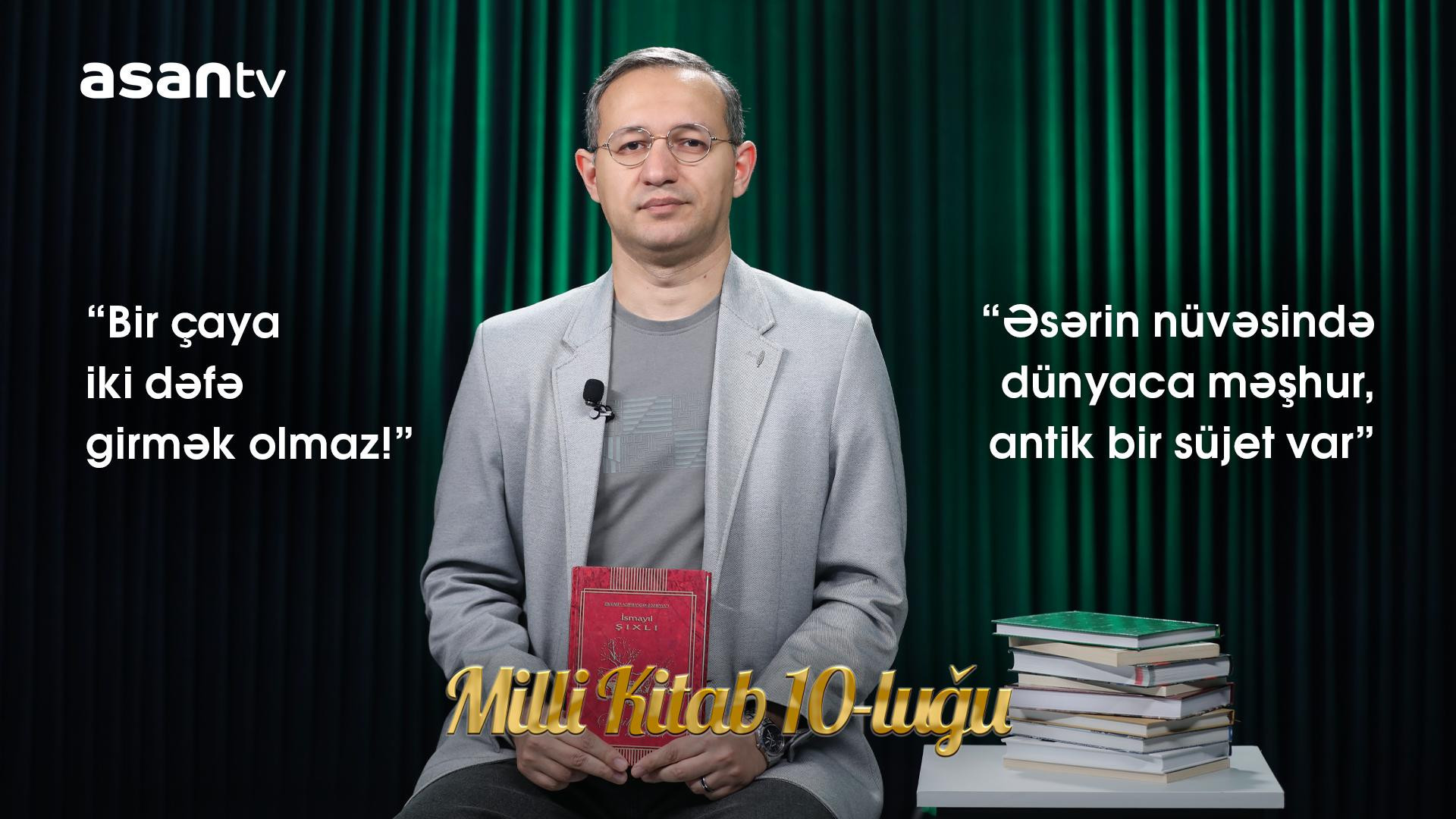"Milli Kitab 10-luğu" - "Dəli Kür"
