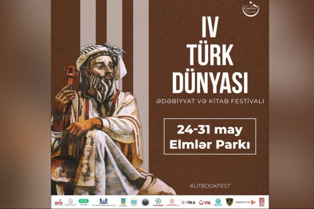 IV Türk Dünyası Ədəbiyyat və Kitab Festivalı keçiriləcək