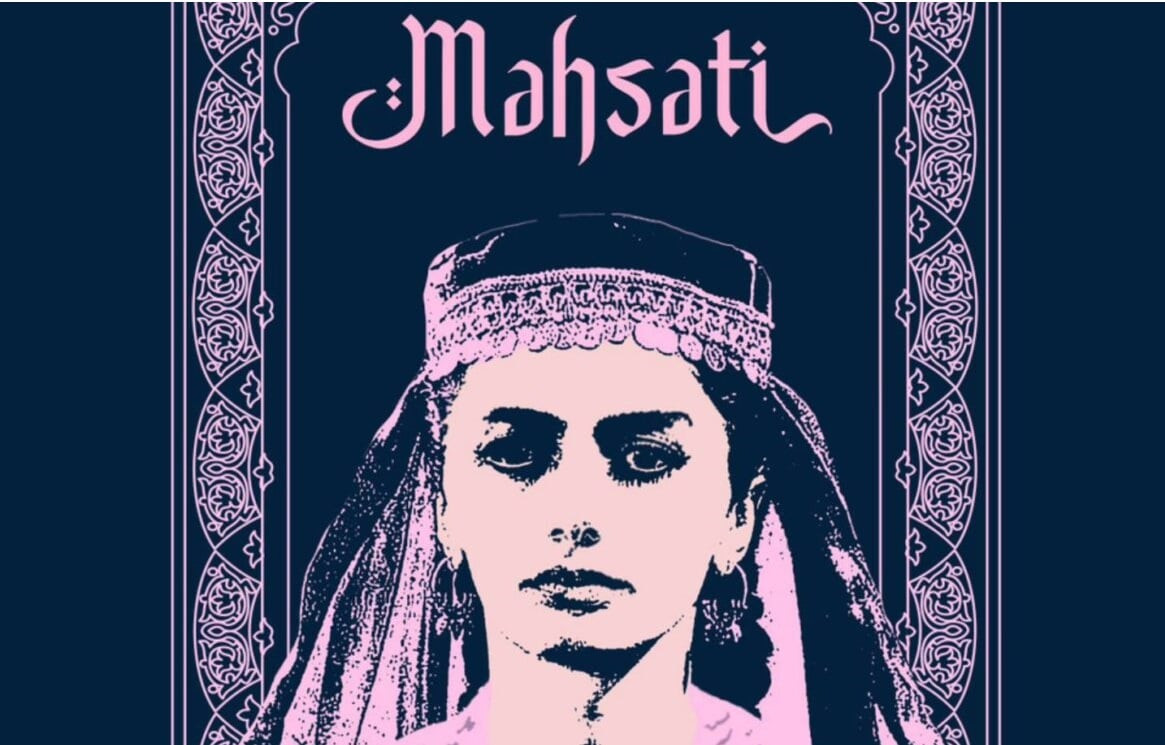 “Məhsəti” beynəlxalq festivalda