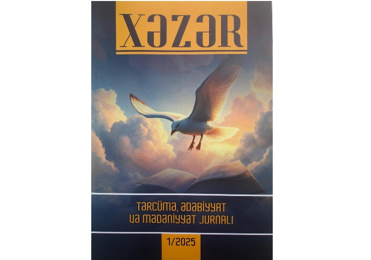 "Xəzər" jurnalı yeni formatda
