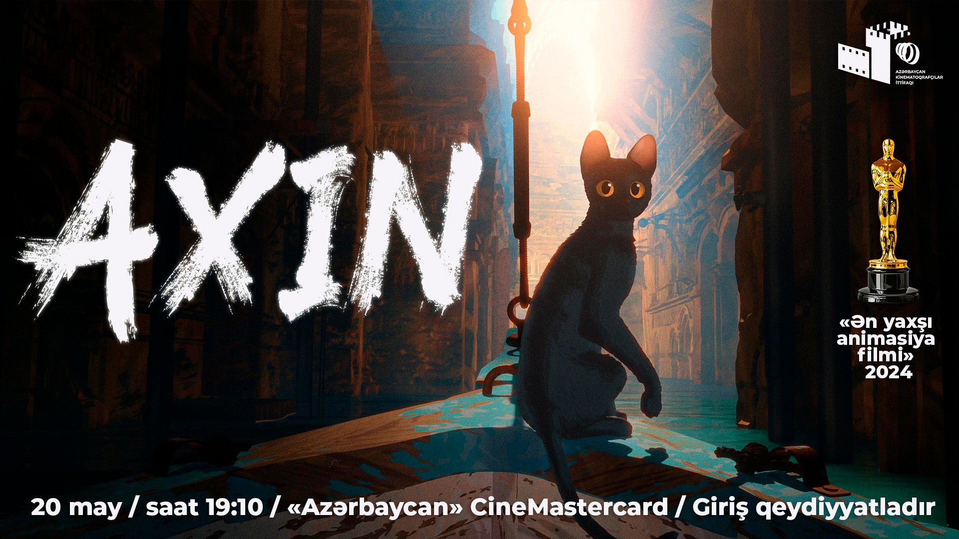 Ən yaxşı animasiya filmi - "Axın" nümayiş olunacaq