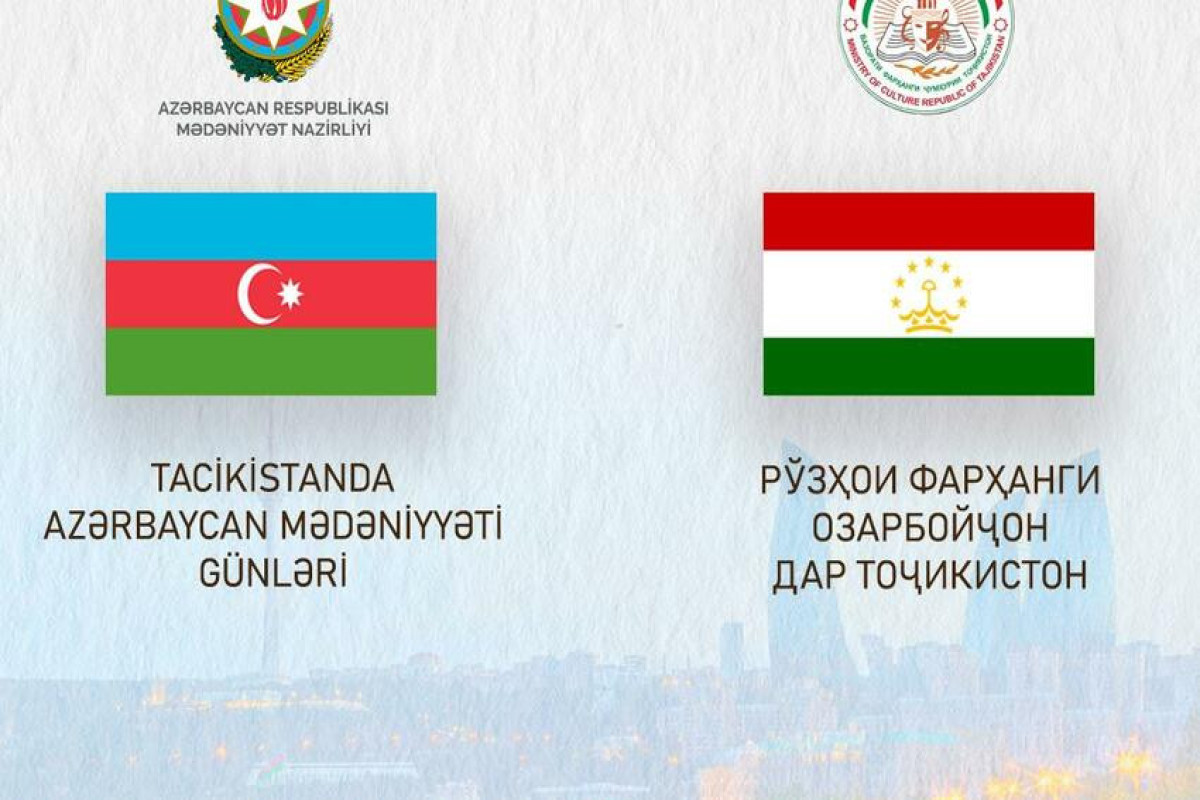 Düşənbədə Azərbaycan Mədəniyyəti Günləri keçiriləcək