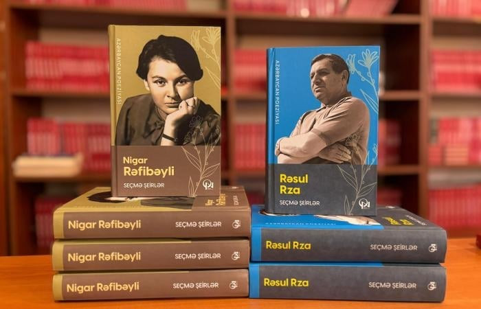 Rəsul Rza və Nigar Rəfibəylinin yeni kitabları təqdim olunacaq