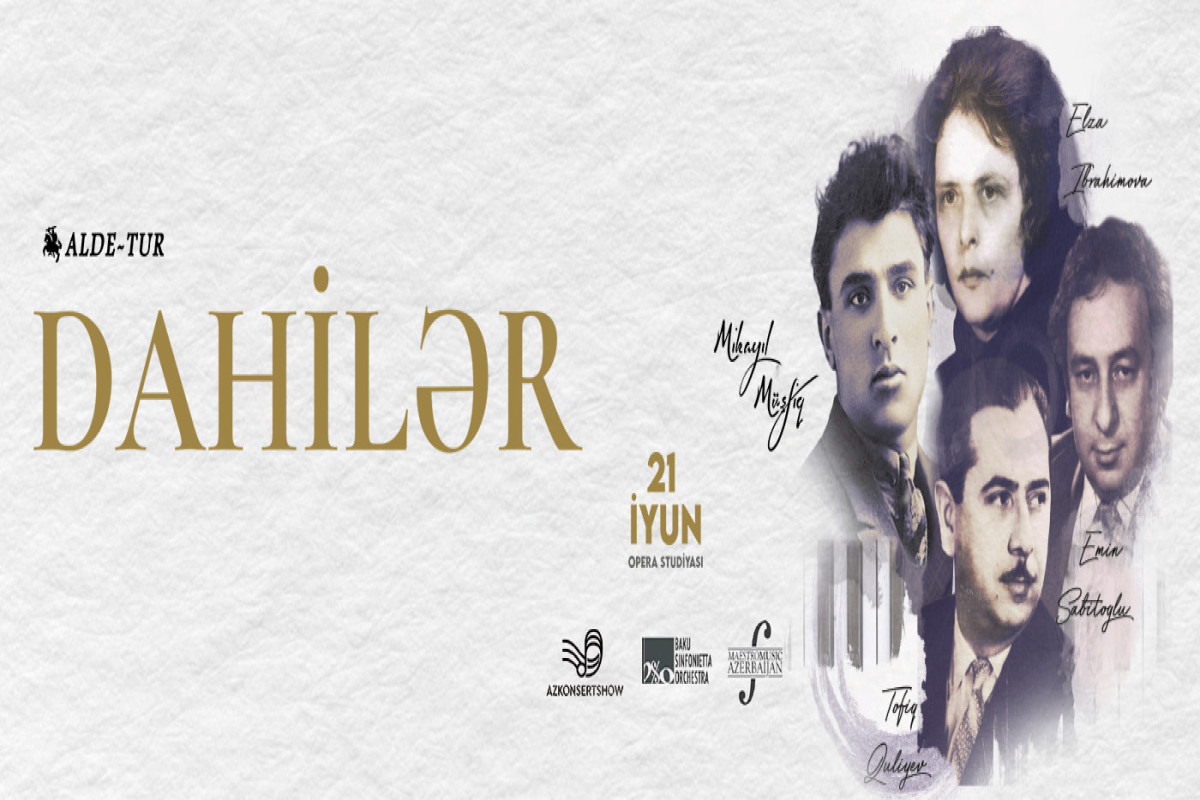 “Dahilər”  Bakı Musiqi Akademiyasında