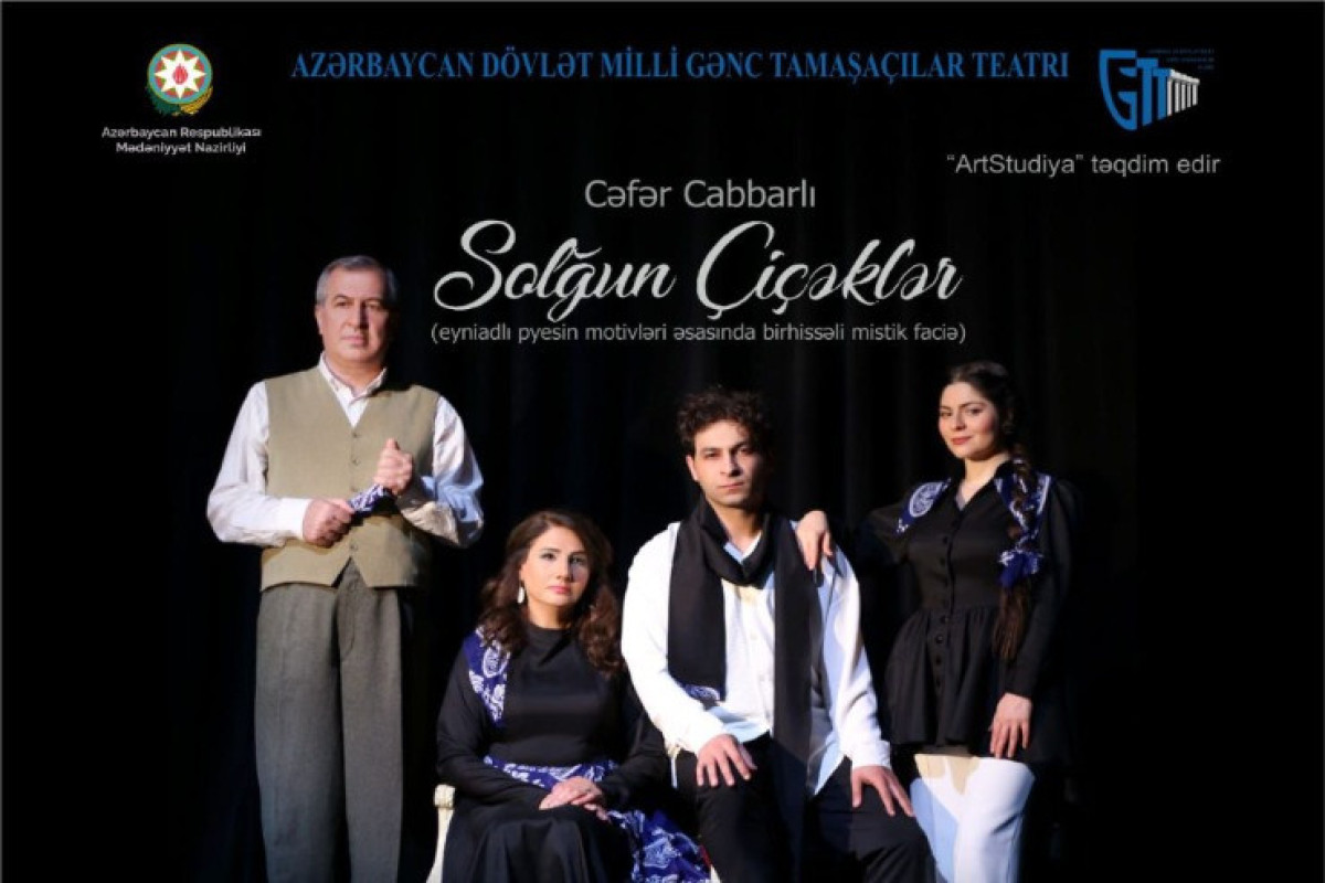 “Solğun çiçəklər”in premyerası olacaq