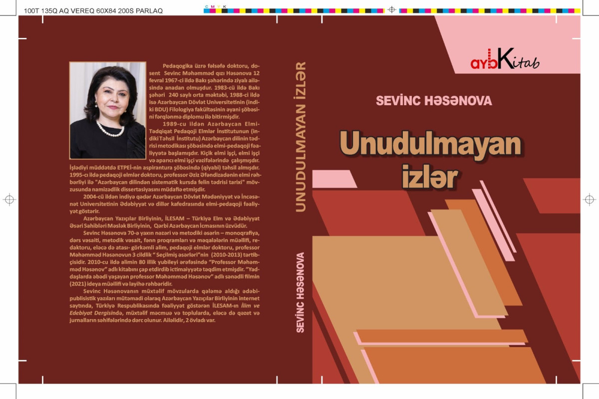 Sevinc Həsənovanın “Unudulmayan izlər” kitabı nəşr olunub 